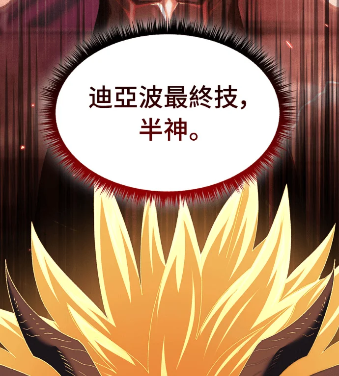 第480页