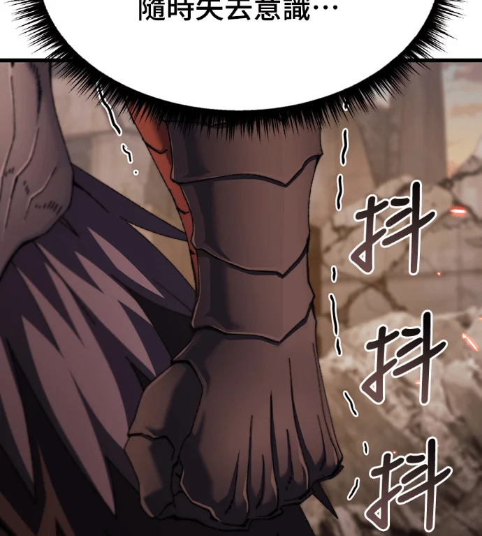 第489页