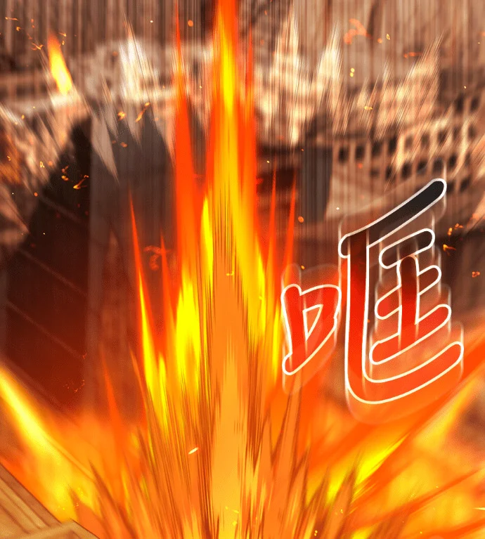 第666页
