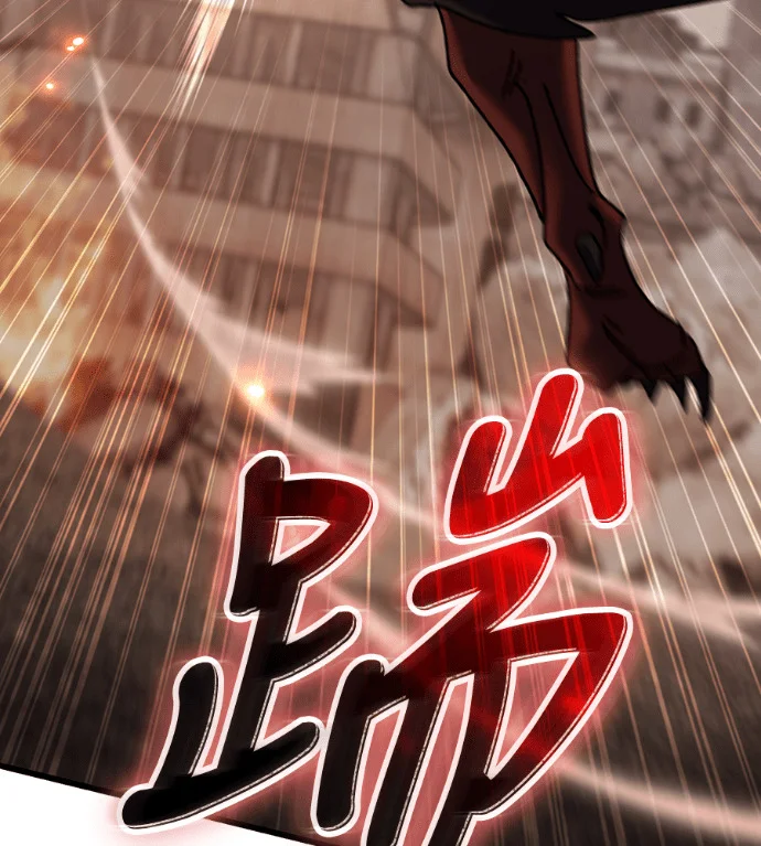 第657页
