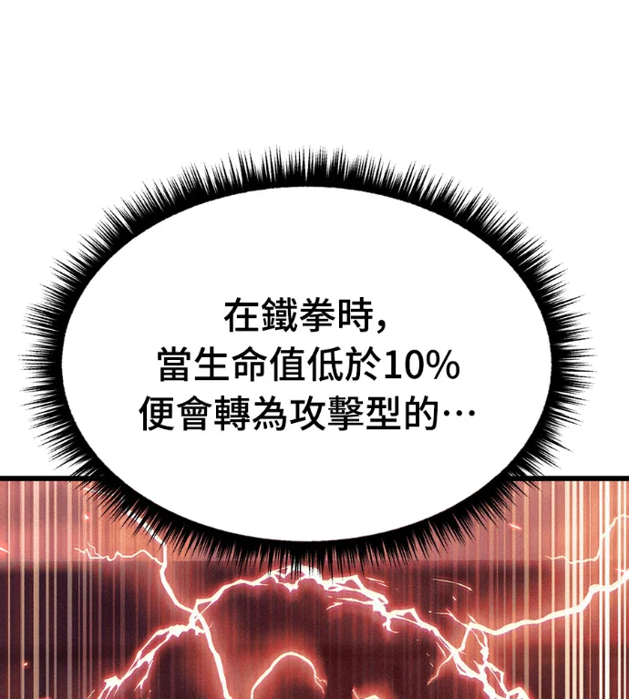 第468页