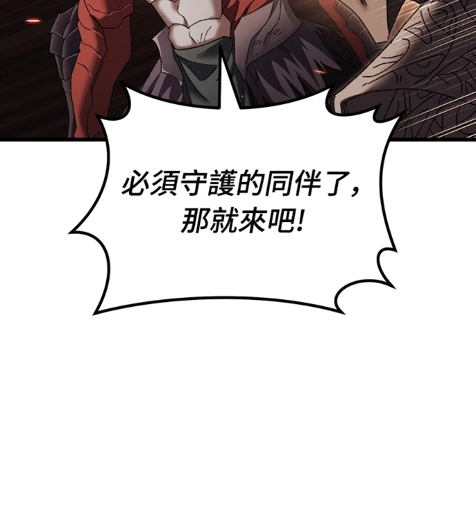 第552页