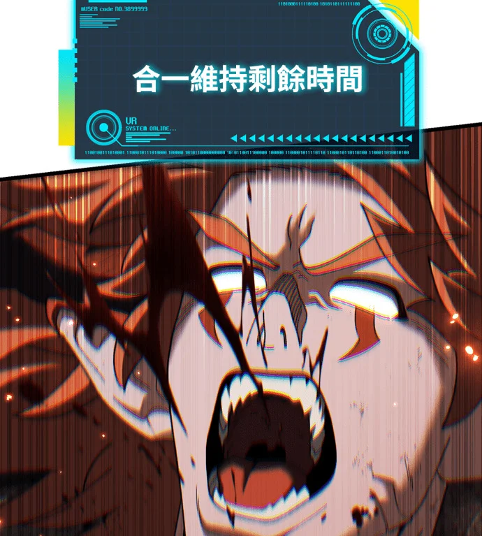 第381页