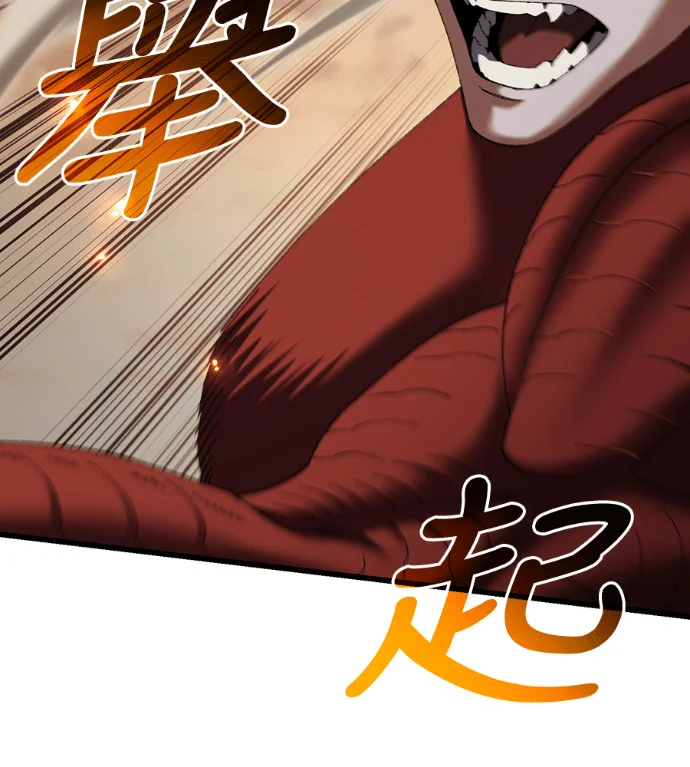 第258页