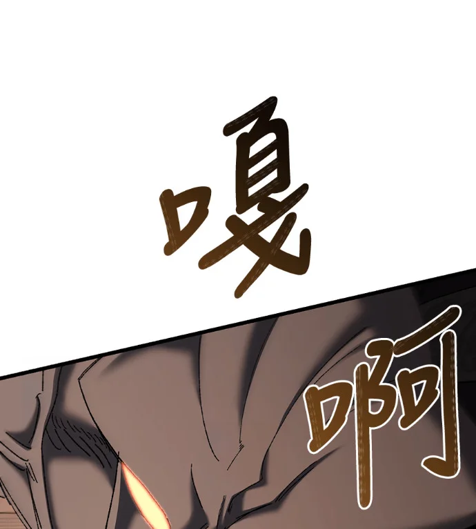 第588页