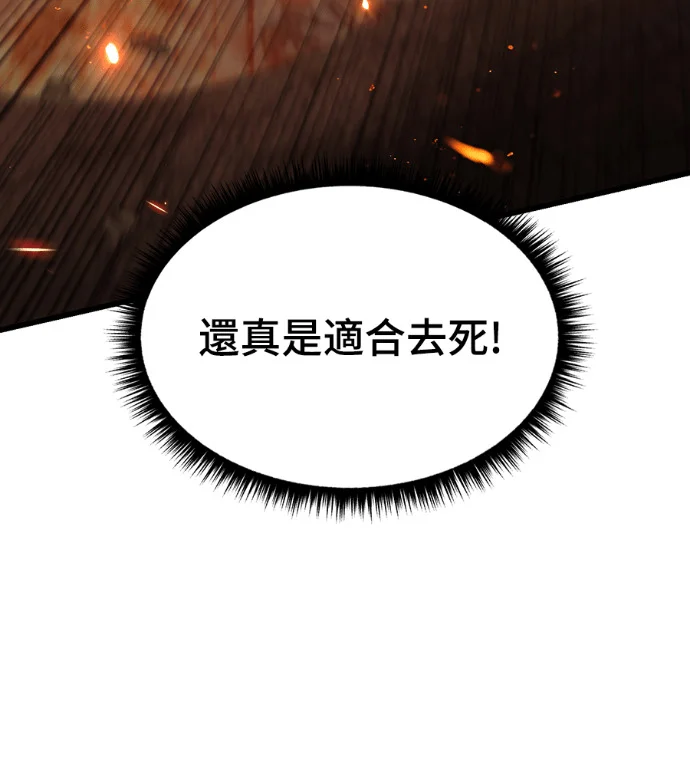 第585页