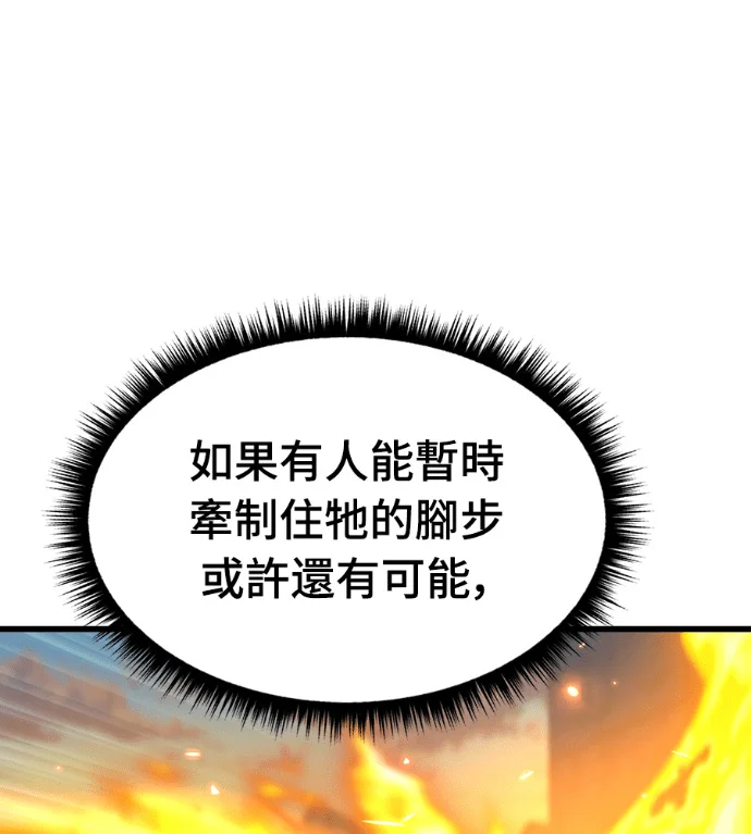 第510页