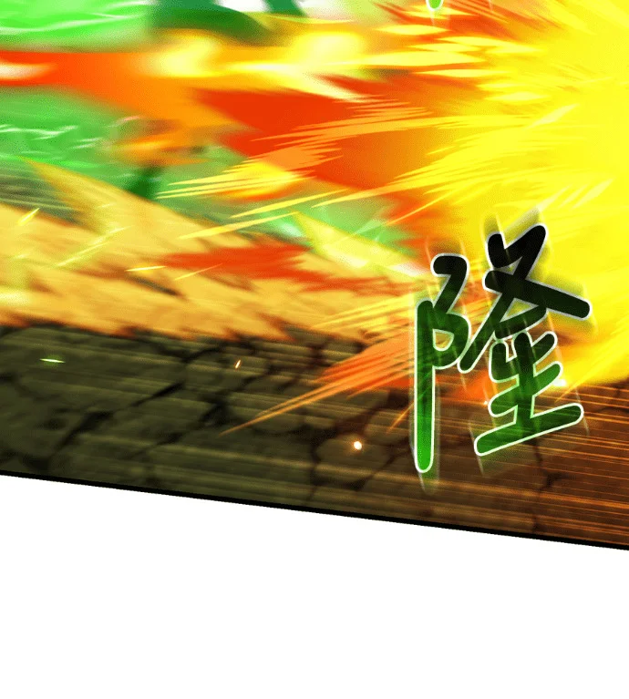 第582页