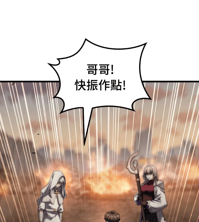 第372页