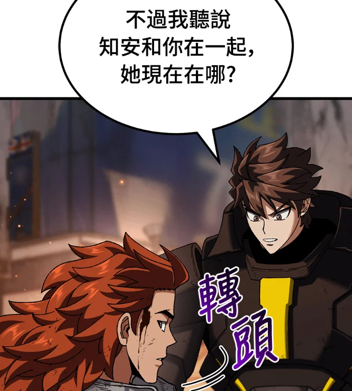 第192页