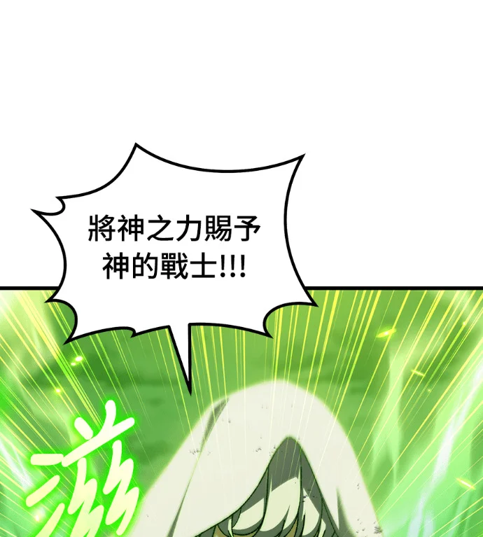 第570页