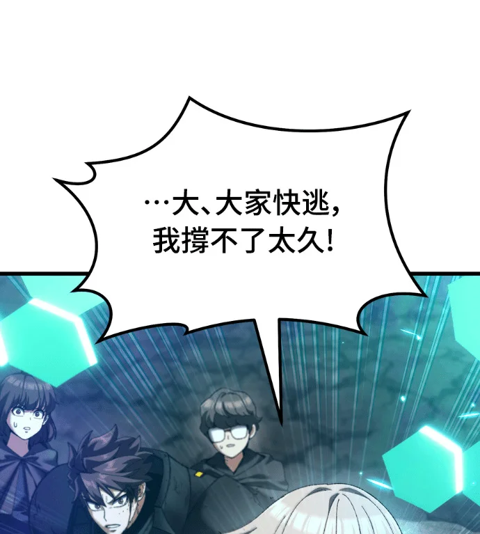 第459页
