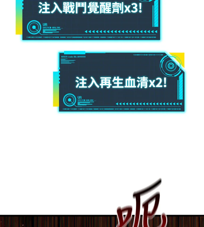 第507页