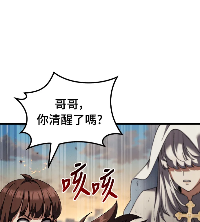 第405页