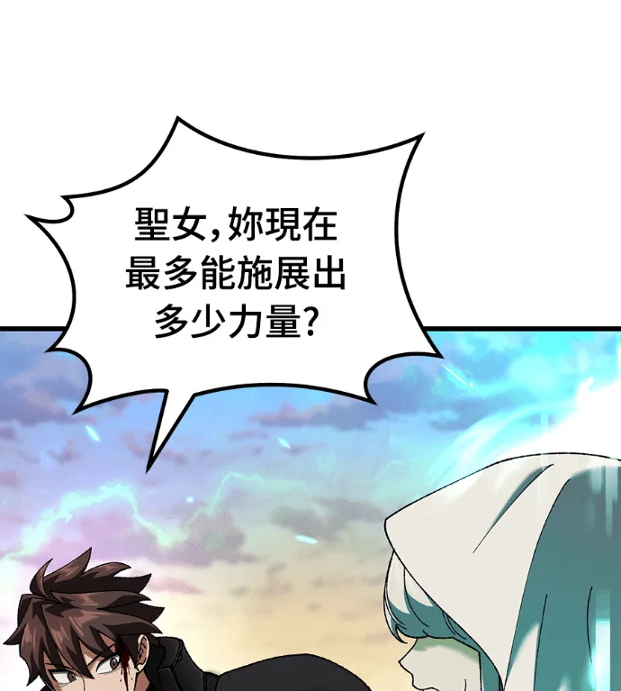 第471页