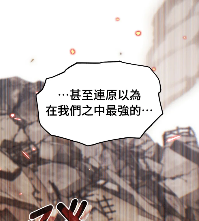 第801页