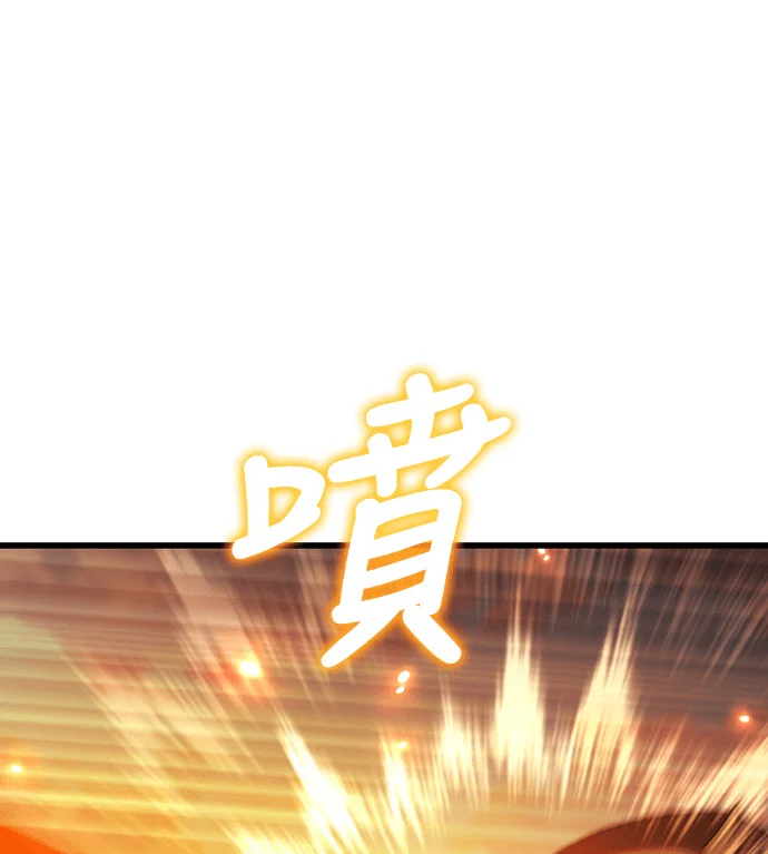 第438页