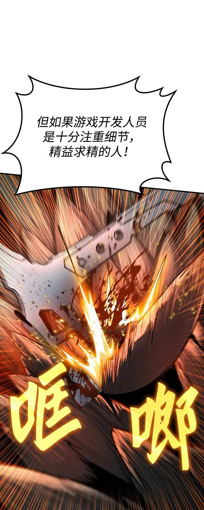 第324页