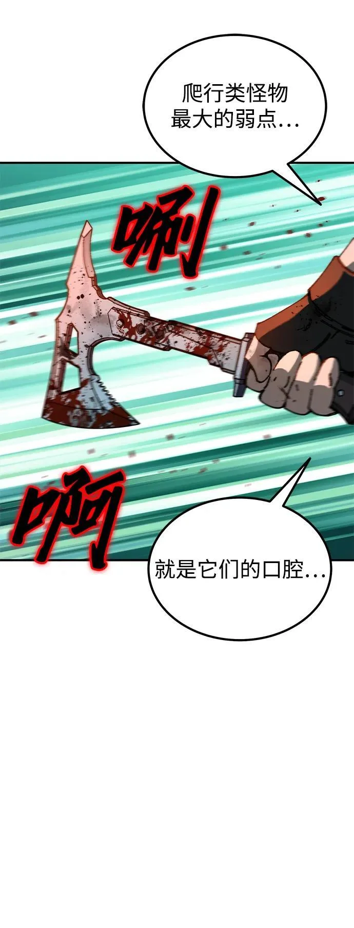 第393页