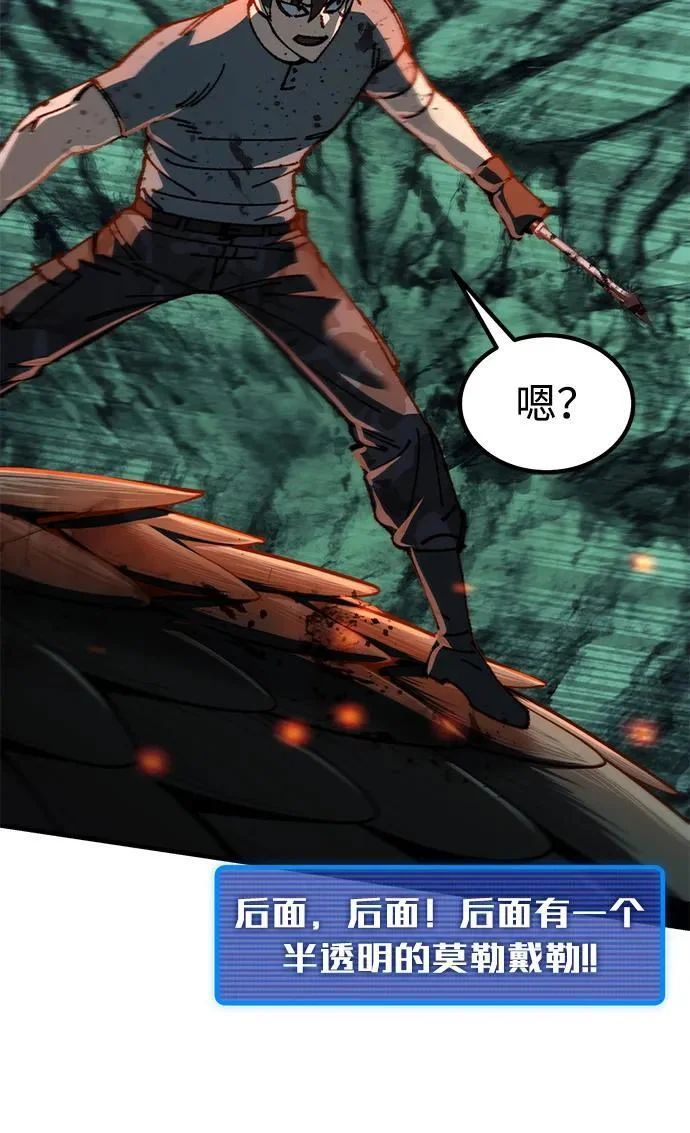 第258页