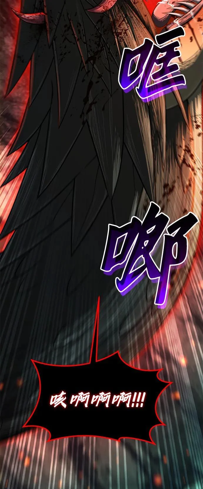 第375页
