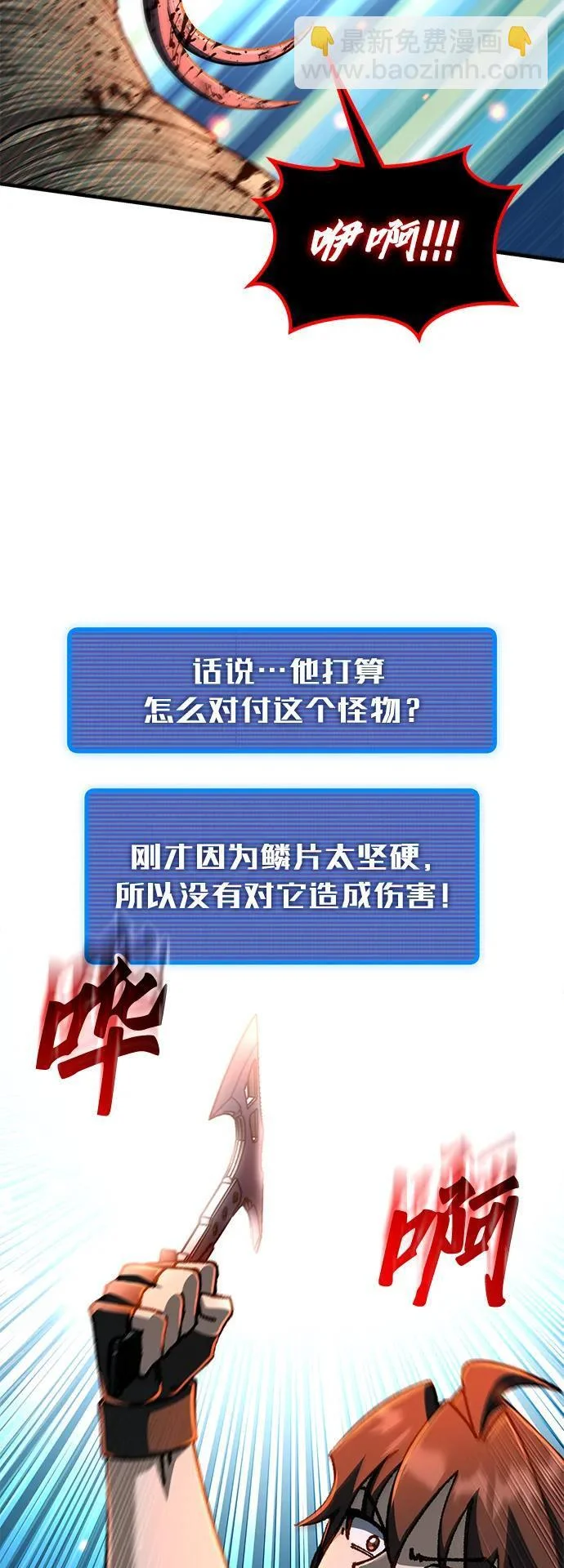 第318页