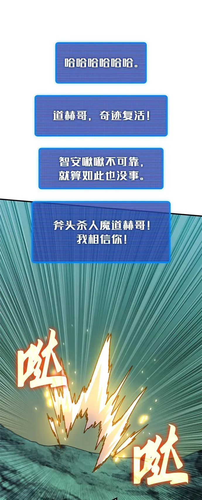 第213页