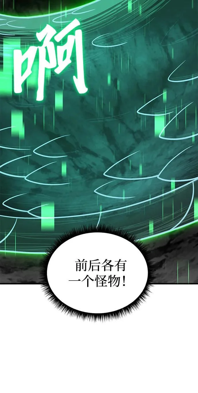 第306页