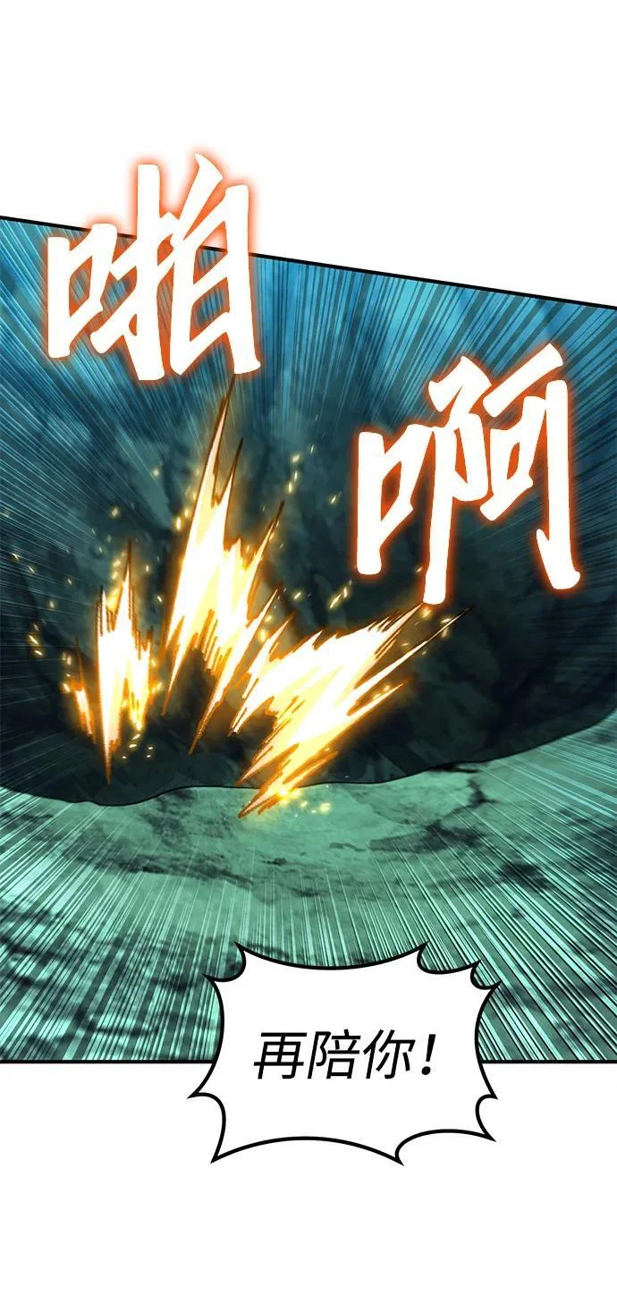 第426页