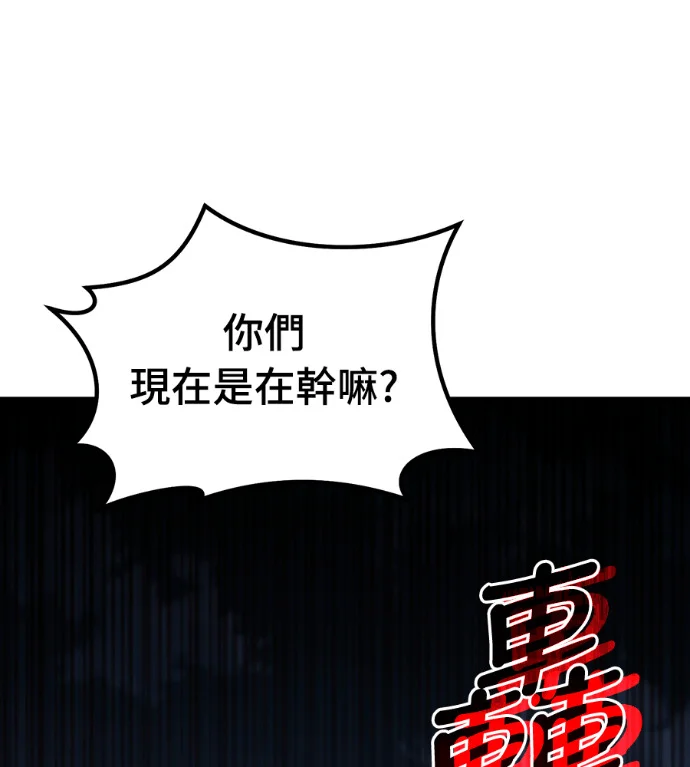 第303页