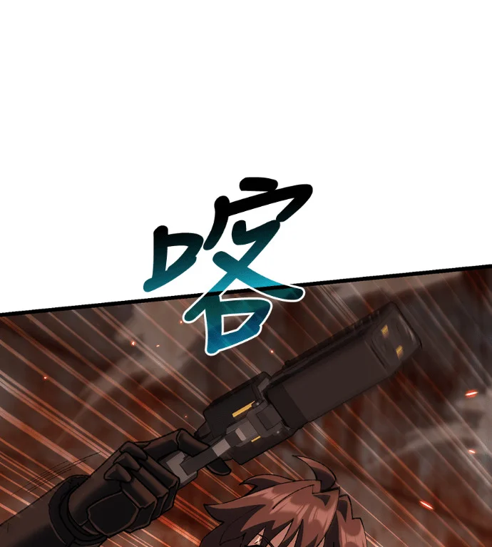 第231页