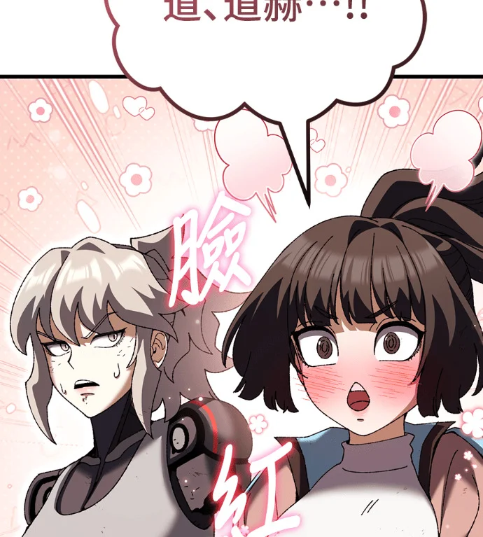 第297页
