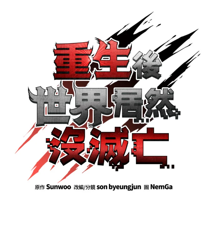 第414页