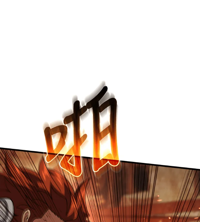 第444页