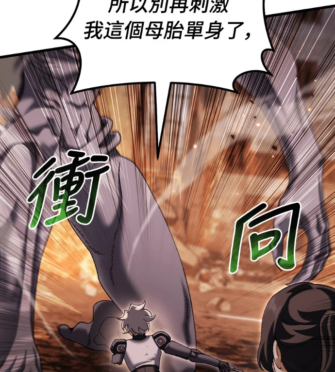 第378页