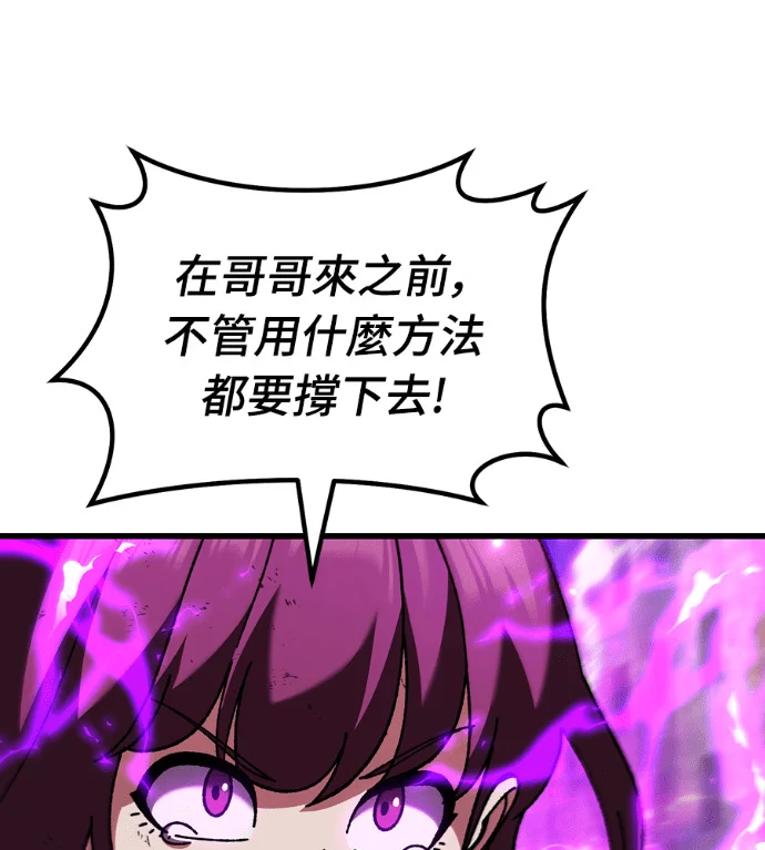 第630页