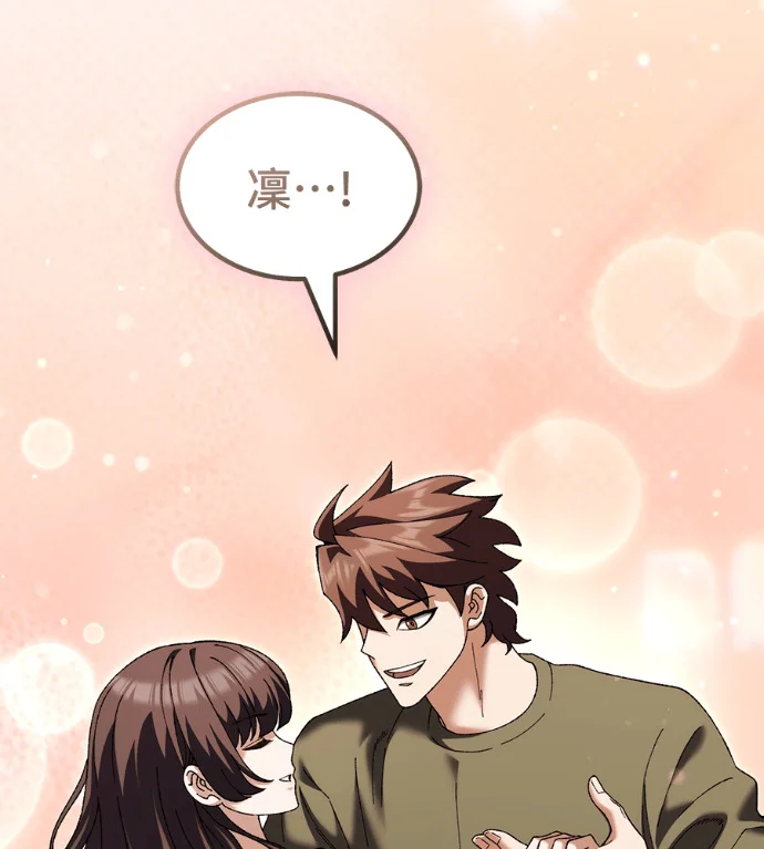 第759页