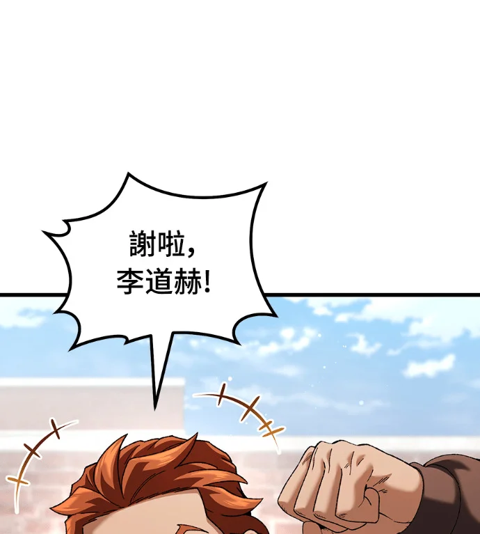第840页