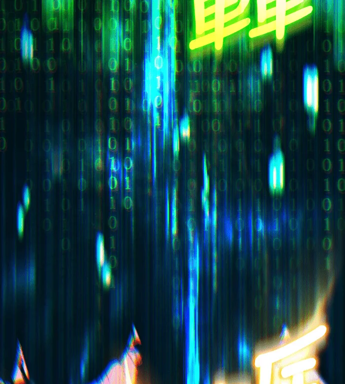 第645页
