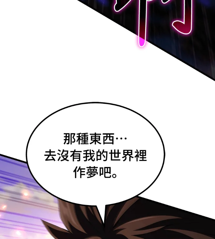 第531页