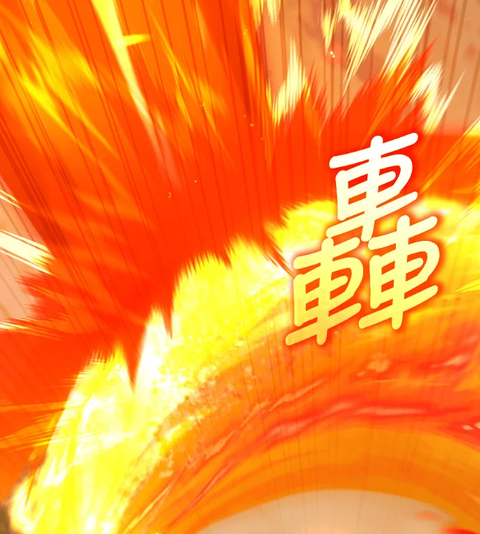 第444页