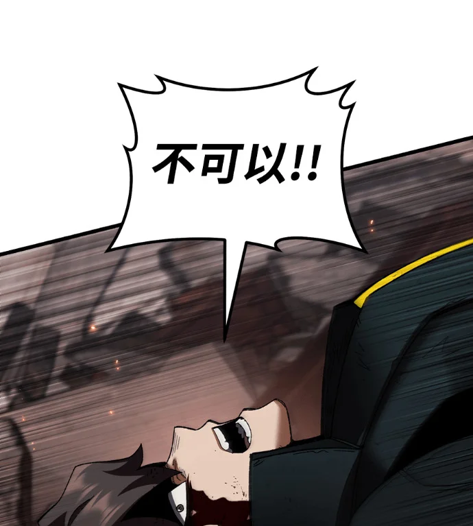 第366页