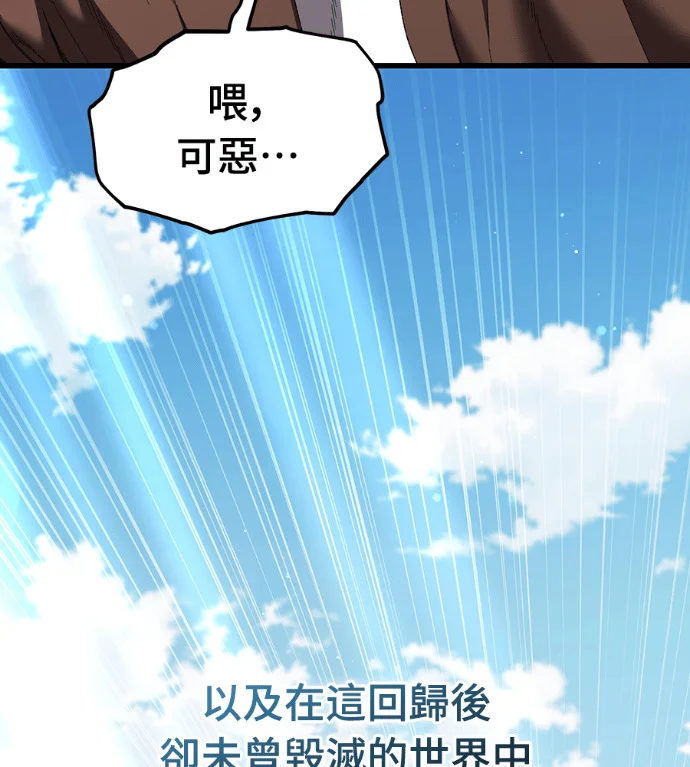 第873页