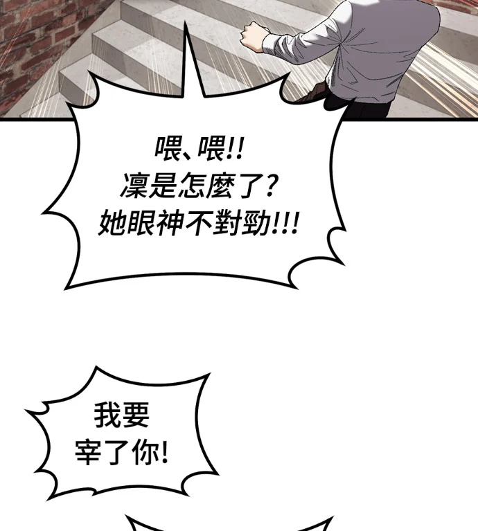 第795页