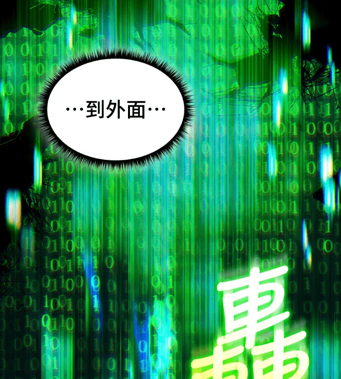 第642页