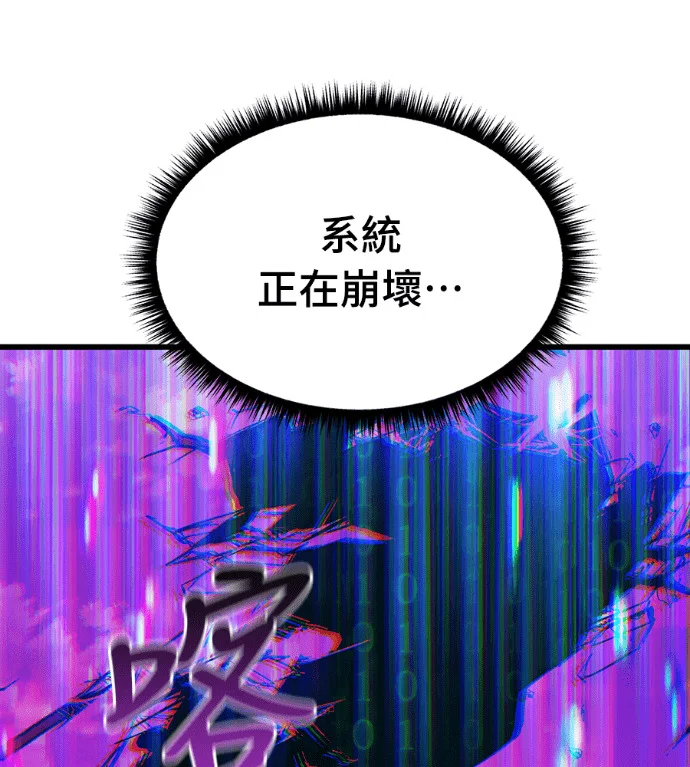 第603页