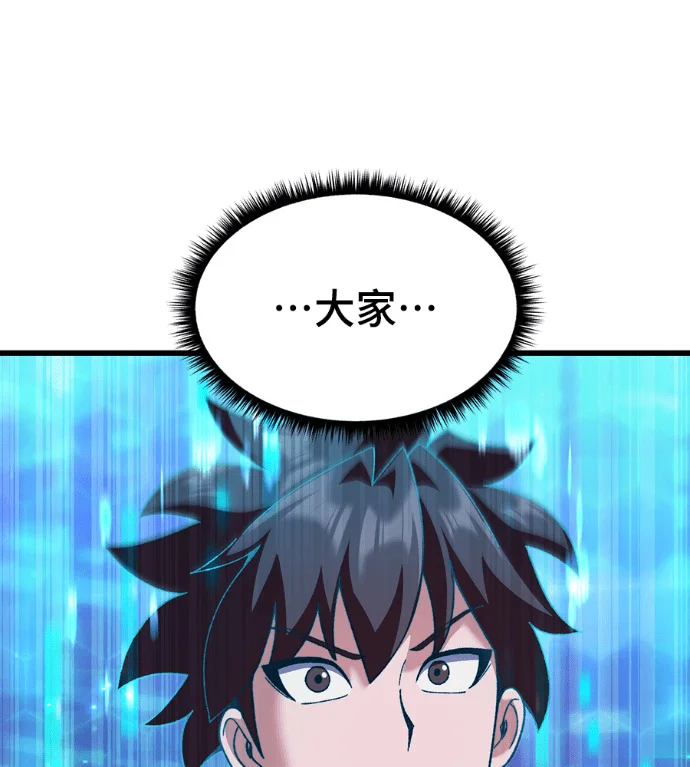 第633页