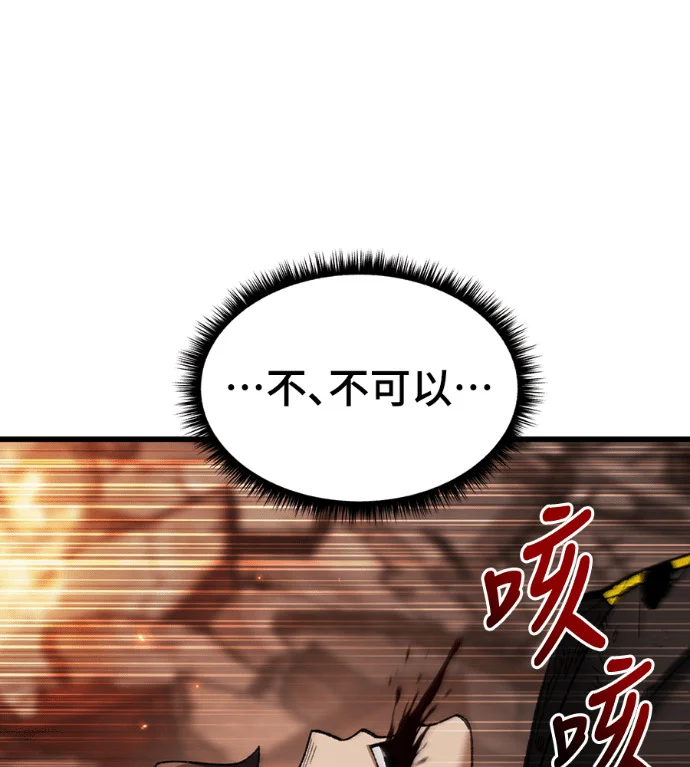 第294页