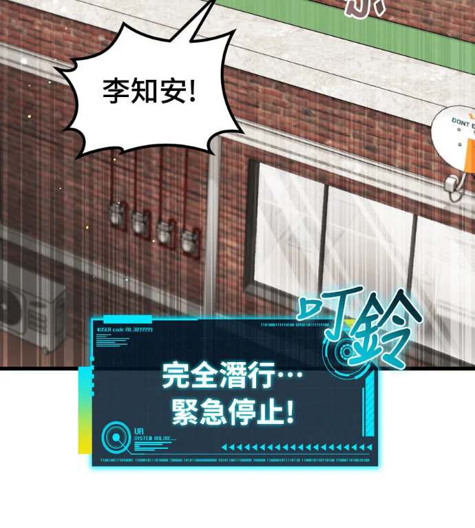 第675页