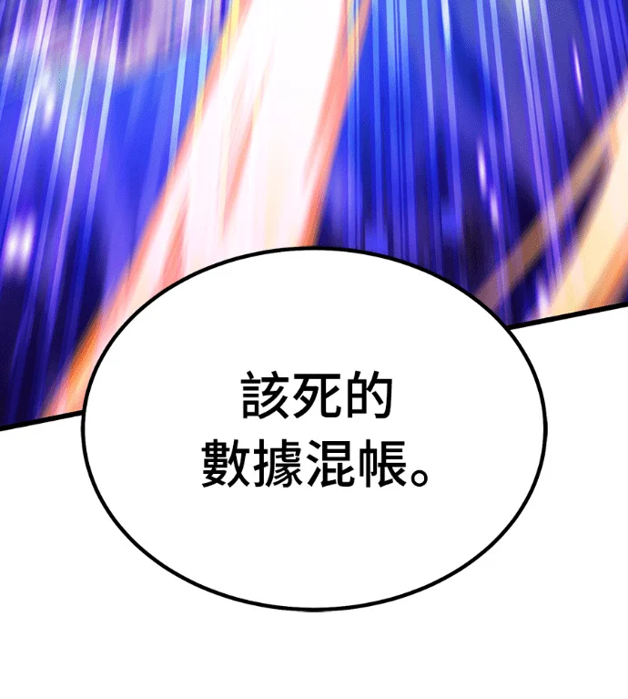 第552页